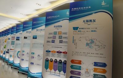 東亞新一代信息技術產業合作對接交流會舉行