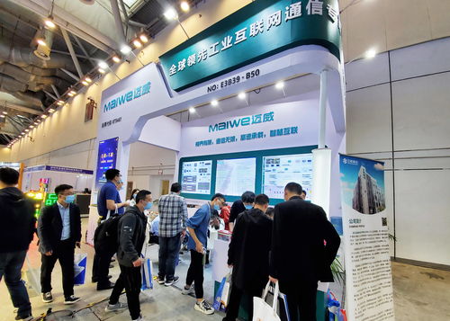 展會回顧 強勢出擊高速公路展 邁威通信全系列產品亮相,彰顯硬核技術實力