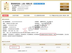 大公司要聞速覽 華為被澳大利亞禁入5g市場(chǎng) 美團(tuán)通過(guò)上市聆訊