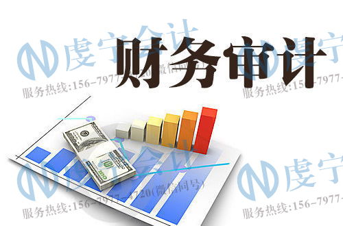 小規(guī)模公司注冊點(diǎn)擊了解更多 在線咨詢