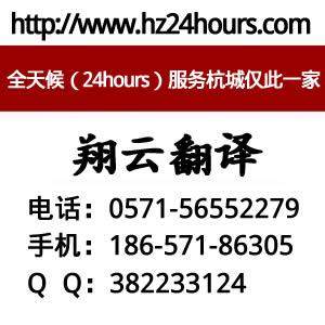 海陵韓語翻譯與商務信息咨詢 助力跨國交流與業務拓展